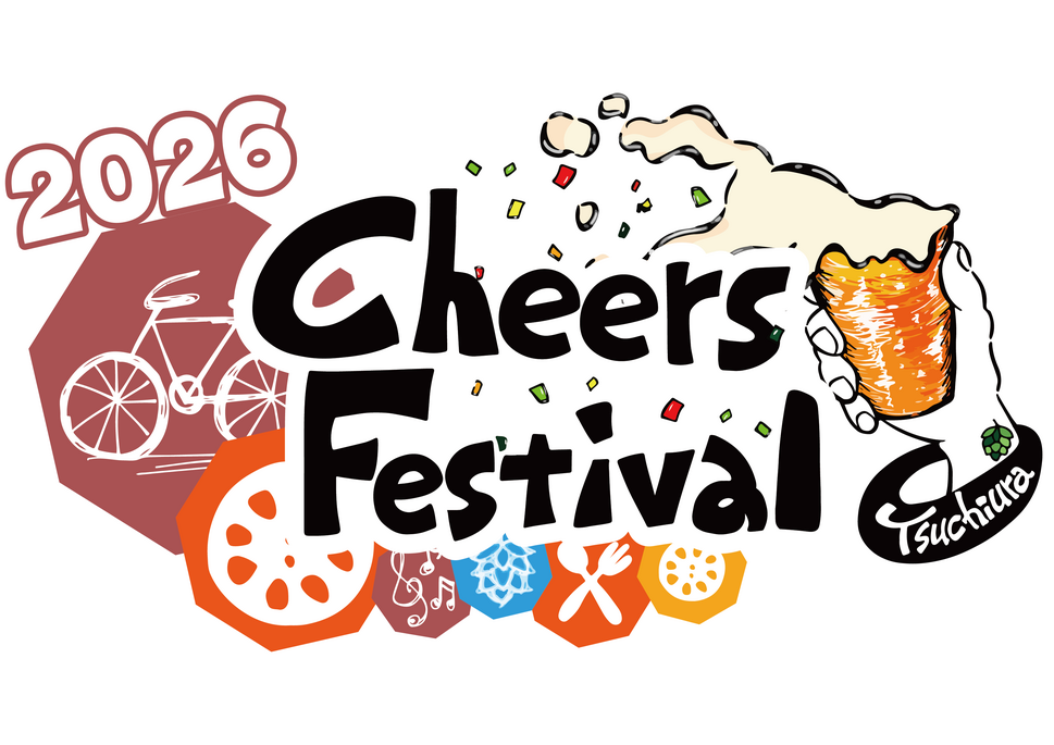TSUCHIURA Cheers Festival 2026開催決定!!