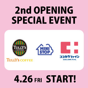 2nd OPENING SPECIAL EVENT