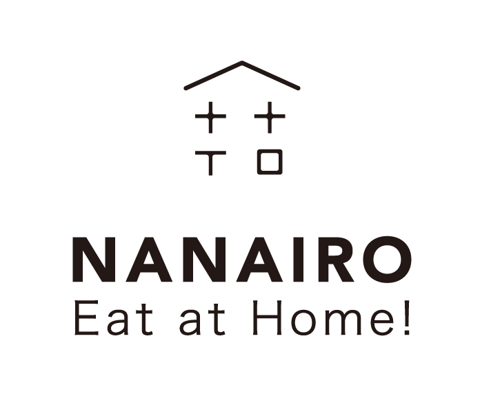 Nanairo Eat at home!　グランドメニューがリニューアル致しました！