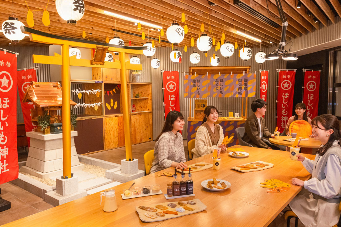 茨城県の名産品「干し芋」を楽しむイベント「BEBほしいもフェス」