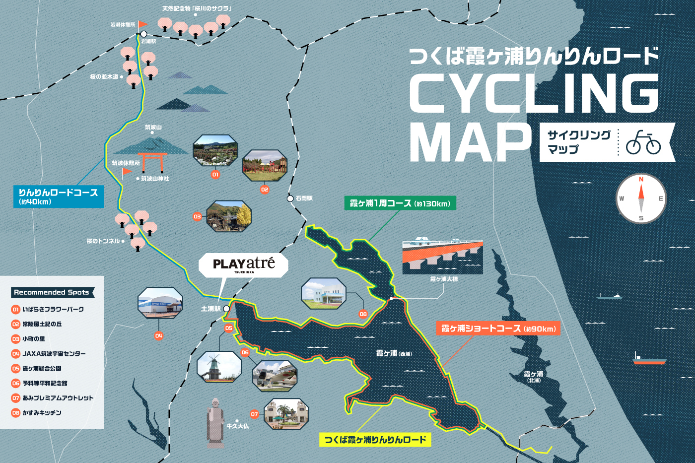 cycling_map